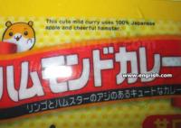 cheerful_hamster.jpg